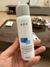 敷爾佳醫用透明質(zhì)酸鈉修復液MHA-P-60 噴霧狀敷料1瓶 輕中度痤瘡  曬單實(shí)拍圖