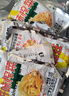 榨菜絲開(kāi)味小菜50g/袋鮮嫩脆爽下飯菜腌菜清淡去皮小包配粥咸菜 榨菜絲50g*10包 曬單實(shí)拍圖