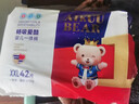愛(ài)酷熊（AIKUUBEAR）干爽暢吸半包拉拉褲XXL88加大碼尿不濕超薄瞬吸（13.5-16kg） 曬單實(shí)拍圖