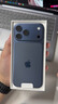 Apple/蘋(píng)果 iPhone 17 Pro Max 512GB 深藍色 支持移動(dòng)聯(lián)通電信5G 雙卡雙待手機 曬單實(shí)拍圖