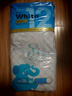 NEPIA日本進口妮飄Whito12小時嬰兒拉拉褲XXL大吸量夜用紙尿褲SM學(xué)步褲 拉拉褲 XL碼38片（8月中到期） 曬單實拍圖
