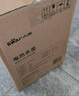 小熊（Bear）燒水壺 電熱水壺 電水壺家用 智能雙層防燙自動(dòng)斷電極速燒水 ZDH-H15L6 1.5L大容量 曬單實(shí)拍圖