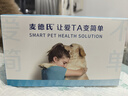 麥德氏IN狗狗鯊魚軟骨素套裝禮盒340g*2寵物軟骨素狗狗關(guān)節(jié)保護(hù) 曬單實(shí)拍圖