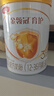 伊利金領(lǐng)冠育護(hù)【5倍DHA好腦力】幼兒配方奶粉3段(1-3歲)900g 曬單實(shí)拍圖