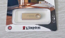 金士頓（Kingston）128GB USB3.2 Gen 1 U盤 DTSE9G3 金屬U盤 讀速220MB/s 寫速100MB/s 學(xué)習(xí)辦公投標(biāo)電腦車載通用 曬單實拍圖