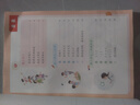 【新華書店正版】適用2025人教版小學(xué)1一年級(jí)上冊(cè)語文書人教版部編版 1一年級(jí)上冊(cè)語文書課本教材 一年級(jí)語文上冊(cè)義務(wù)教育教科書人民教育出版社 一年級(jí)上冊(cè)語文 曬單實(shí)拍圖