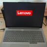 ThinkPad聯(lián)想 ThinkBook 16+ 2025AI全能本 英特爾酷睿處理器 16英寸商務(wù)輕薄筆記本電腦 Ultra9 32G1T RTX5060 8G獨(dú)顯 曬單實(shí)拍圖