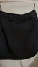 美洋（MEIYANG）miu系半裙 樂(lè )麗絲減齡簡(jiǎn)約半身A字短裙 黑色 M 曬單實(shí)拍圖