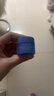 蘭芝益生修護(hù)睡眠面膜15ml*5（付費(fèi)試用） 曬單實(shí)拍圖