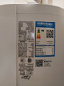 美的空調(diào) 3匹 酷省電Pro 家電國家補貼 新一級能效 客廳空調(diào)省電變頻 空調(diào)柜機立式 KFR-72LW/N8KS1-1P 曬單實拍圖