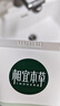 相宜本草芯凈自然凈妝潔面兩用乳130g（卸妝潔面） 曬單實(shí)拍圖
