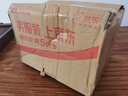 珂雪齋集(全三冊)/中國古典文學叢書 曬單實拍圖