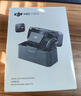 大疆（DJI）Mic Mini 無線麥克風(fēng) 專業(yè)錄音直播領(lǐng)夾無線小蜜蜂 手機(jī)相機(jī)單反vlog采訪降噪收音器 Mic Mini （一發(fā)一收）一拖一 官方標(biāo)配【不含 Lightning 手機(jī)連接頭】 曬單實(shí)拍圖