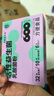 湘雅康爾福湘雅制藥 活性益生菌乳酸菌粉 2g*10袋/盒福爾康益生元益生菌 2g 3盒裝 曬單實(shí)拍圖