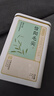 京東京造 2025新茶信陽毛尖綠茶250g明前春茶葉板栗香嫩芽送禮袋 自營 曬單實(shí)拍圖