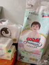 大王【品牌直供】花信風(fēng)紙尿褲 L56片(9-14kg)尿不濕嬰兒 超薄透氣 曬單實(shí)拍圖