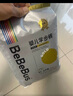 bebebus 金標(biāo)茶樹精華成長褲XL24片(12-17kg)透氣超薄拉拉學(xué)步褲男女寶 曬單實(shí)拍圖