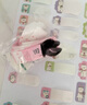 萌童萌趣 兒童純棉名字貼刺繡幼兒園寶寶衣服姓名貼可縫小學生校服標簽布貼 小號粉色 25個 曬單實拍圖