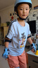 匹克輪滑鞋兒童溜冰鞋男女旱冰鞋護(hù)具套裝【中小學(xué)輪滑課適用】藍(lán)L碼 曬單實(shí)拍圖