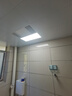 雷士（NVC）廚房燈led集成吊頂吸頂燈扣板燈衛(wèi)生間國家補貼面板燈平板燈36w 曬單實拍圖