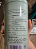 一杯香茶葉綠茶明前嫩芽碧螺春250g2025新茶春茶禮盒裝自己喝送禮品袋 曬單實拍圖