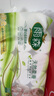 雨森（YUSEN）無芯卷紙?zhí)烊蝗峄?層125g*18大卷衛(wèi)生紙巾廁紙手紙木漿紙家庭裝 曬單實拍圖