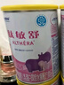 雀巢健康科學(xué)肽敏舒 含乳糖 乳蛋白深度水解配方粉 0-12月適用 正品保證 400g 曬單實(shí)拍圖