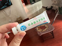 canthink康馨兒草本膚樂(lè)護(hù)膚霜護(hù)理霜嬰兒寶寶脖子腋窩臉蛋紅屁屁 曬單實(shí)拍圖