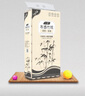 一晨 本色卷紙竹漿衛(wèi)生紙4層?jì)D嬰適用紙巾 48卷 曬單實(shí)拍圖