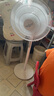新飛電風(fēng)扇落地扇立式家用宿舍客廳臥室大風(fēng)量搖頭定時(shí)輕音風(fēng)扇 16英寸七葉機(jī)械款 曬單實(shí)拍圖