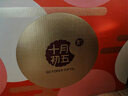 十月初五 開(kāi)心相伴禮盒1501g曲奇雞蛋卷杏仁餅伴手禮年貨中秋送禮禮盒 曬單實(shí)拍圖