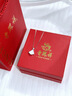 老鳳祥銀項(xiàng)鏈女生一貝輩子鎖骨鏈時(shí)尚高級(jí)感情人節(jié)生日禮物送女朋友老婆 【女神專(zhuān)屬】真愛(ài)一輩子項(xiàng)鏈 曬單實(shí)拍圖