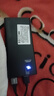 科諾克【國家3C認證可上飛機高鐵】電源超級快充3c充電寶移動(dòng)電源超大容量適用于小米華為蘋(píng)果20000毫安 神秘黑|超級快充|提速999% 國標【3C認證】20000M可上飛機高鐵 曬單實(shí)拍圖