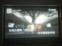 華為路由 X1 內(nèi)置星閃網(wǎng)關(guān) 11根天線陣列 Wi-Fi 7路由器千兆穿墻  全屋覆蓋 支持pura 80 WiFi7+加速 曬單實(shí)拍圖