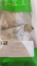 安井 荷香糯米雞 930g  6只裝 廣式荷葉雞飯團 速凍面點(diǎn) 早餐半成品 曬單實(shí)拍圖