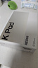 小米平板 REDMI K Pad 【國家補貼】紅米 8.8英寸 3K屏 天璣9400+ 電競平板 12+256G 云杉綠 平板電腦  曬單實拍圖