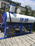 華揚（HUAYANG） 華揚太陽能熱水器農(nóng)村家用真空管無電全自動機械上水送貨入戶 24根 190L 送貨+安裝 管數(shù) 曬單實拍圖