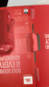 JBLFLIP7音樂萬花筒七代 便攜式藍(lán)牙音箱 低音炮防水防塵 FLIP6升級款戶外騎行露營 自行車音響 FLIP7升級款震撼上市-紅色 曬單實拍圖