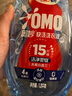奧妙（OMO）【吳磊推薦】快洗洗衣液1.2kg 15分鐘速凈快洗專用 8倍潔凈力 曬單實(shí)拍圖