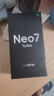 realme【國家補貼】真我Neo7 Turbo 天璣9400e 超薄續(xù)航大電池護眼直屏 智能游戲AI性能手機12+256透明灰 曬單實拍圖