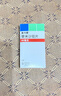 [美卡素] 替米沙坦片 80mg*7片/盒 10盒裝 曬單實(shí)拍圖