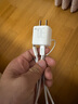 品勝雙type-c數(shù)據(jù)線蘋果16/15充電線PD60W快充ctoc車載通用iPhone16小米華為P80pro手機iPad筆記本2米 曬單實拍圖