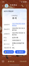 全國移動改大流量包套餐不換號換套餐降低套餐變更改8元保號套餐 曬單實拍圖