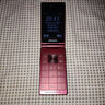 飛利浦（PHILIPS）V13P 海棠紅 翻蓋老人手機(jī) 移動(dòng)聯(lián)通電信4G全網(wǎng)通 雙卡雙待老年人手機(jī)大字大聲音備用智能學(xué)生手機(jī) 曬單實(shí)拍圖