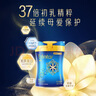 美贊臣（MeadJohnson）美贊臣港版藍(lán)臻奶粉荷蘭進(jìn)口嬰幼兒童乳鐵蛋白 1段 （0-6月） 1罐 曬單實(shí)拍圖