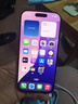 Apple/蘋果 iPhone 16 Pro（A3294）256GB 白色鈦金屬 支持移動聯(lián)通電信5G 雙卡雙待手機 曬單實拍圖