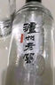 瀘州老窖濃香型白酒 黑蓋 42度 500mL 2瓶 黑蓋 曬單實(shí)拍圖
