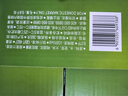 青島【青島發(fā)貨】9度純生逸品純生218ml*24瓶夜場(chǎng)小瓶啤酒青島生產(chǎn) 450mL 12瓶 整箱裝 曬單實(shí)拍圖