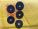 含鑒定證五帝錢真品門對門過門石下壓門檻銅錢擺件古幣中國結(jié)掛件 真品五帝錢散裝一套 曬單實拍圖