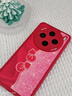 屹川（YICHUAN）適用蘋(píng)果12/pro/max手機(jī)殼 iPhone12mini全包防摔ins風(fēng)簡(jiǎn)約高級(jí)感硅膠新款皮紋軟殼星辰葫蘆女款 【中國(guó)紅】星辰葫蘆-贈(zèng)保護(hù)膜+掛繩 蘋(píng)果12 曬單實(shí)拍圖